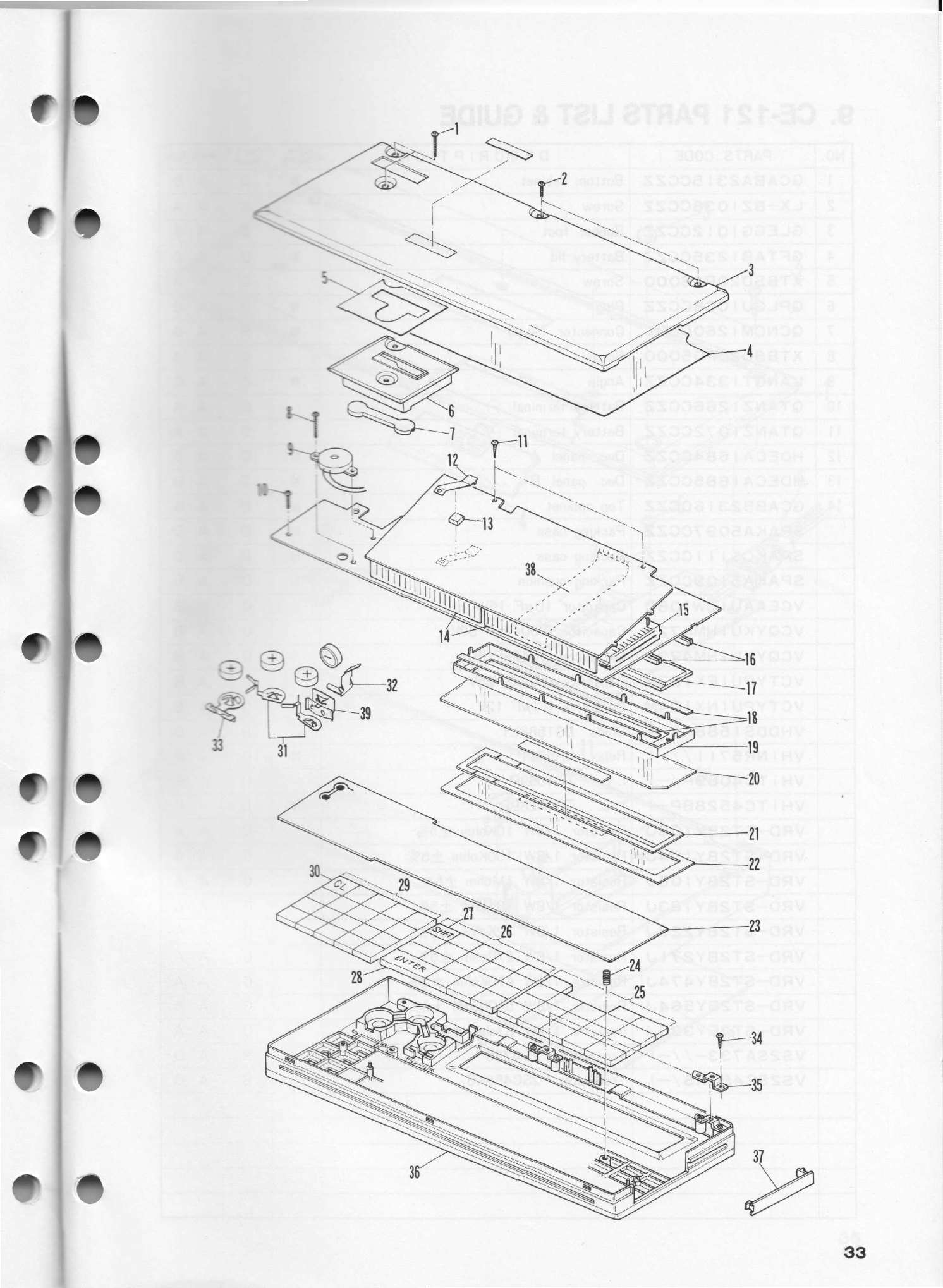 Figure 4 — Sharp's exploded view of the PC-1211, with every part numbered for the parts list.