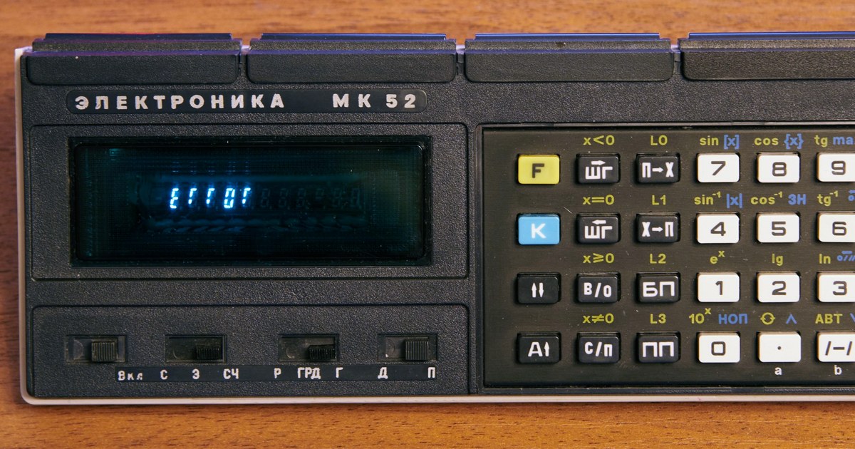Soviet Calculators