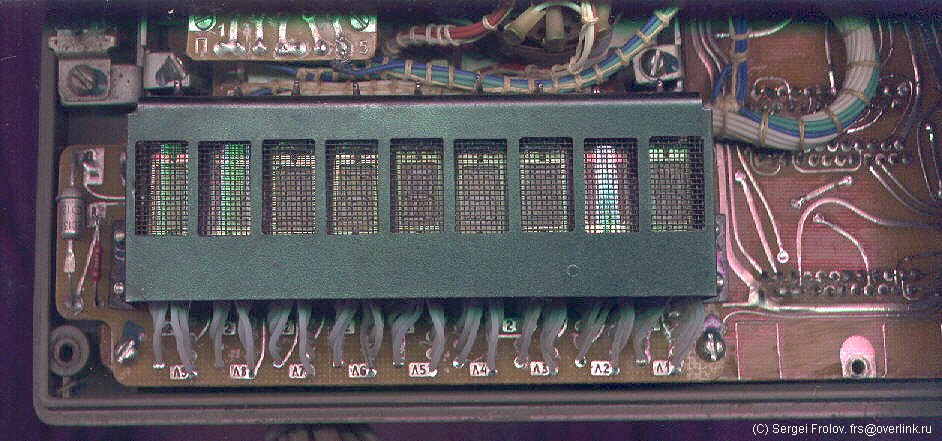 Figure 15 — The fluorescent display board of an Elektronika 4-71Б, a desk machine on four LSI chips.