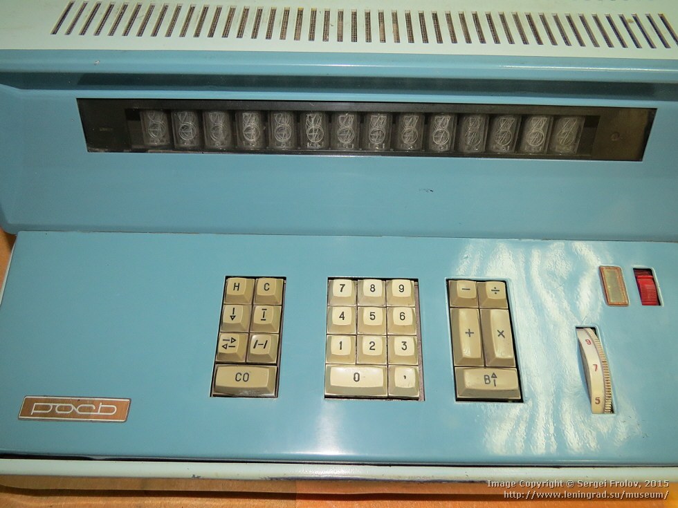 Figure 17 — The Ros desk calculator of about 1972, with a row of Nixie tubes.