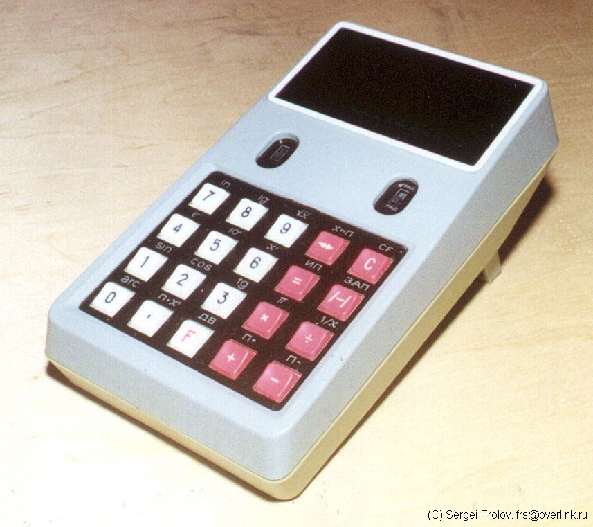Figure 3 — The Elektronika B3-18 of 1976, the first Soviet scientific pocket calculator, on one К145ИП7 chip.