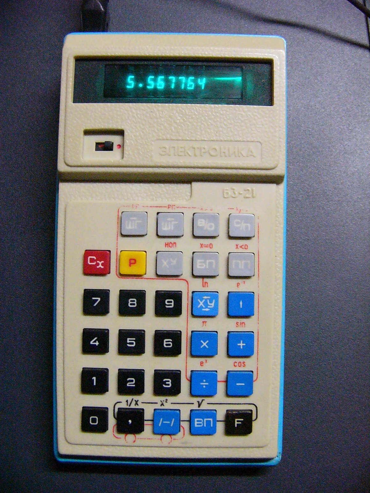 Figure 5 — A later Elektronika B3-21 with a green fluorescent display in place of the first models' red LEDs.