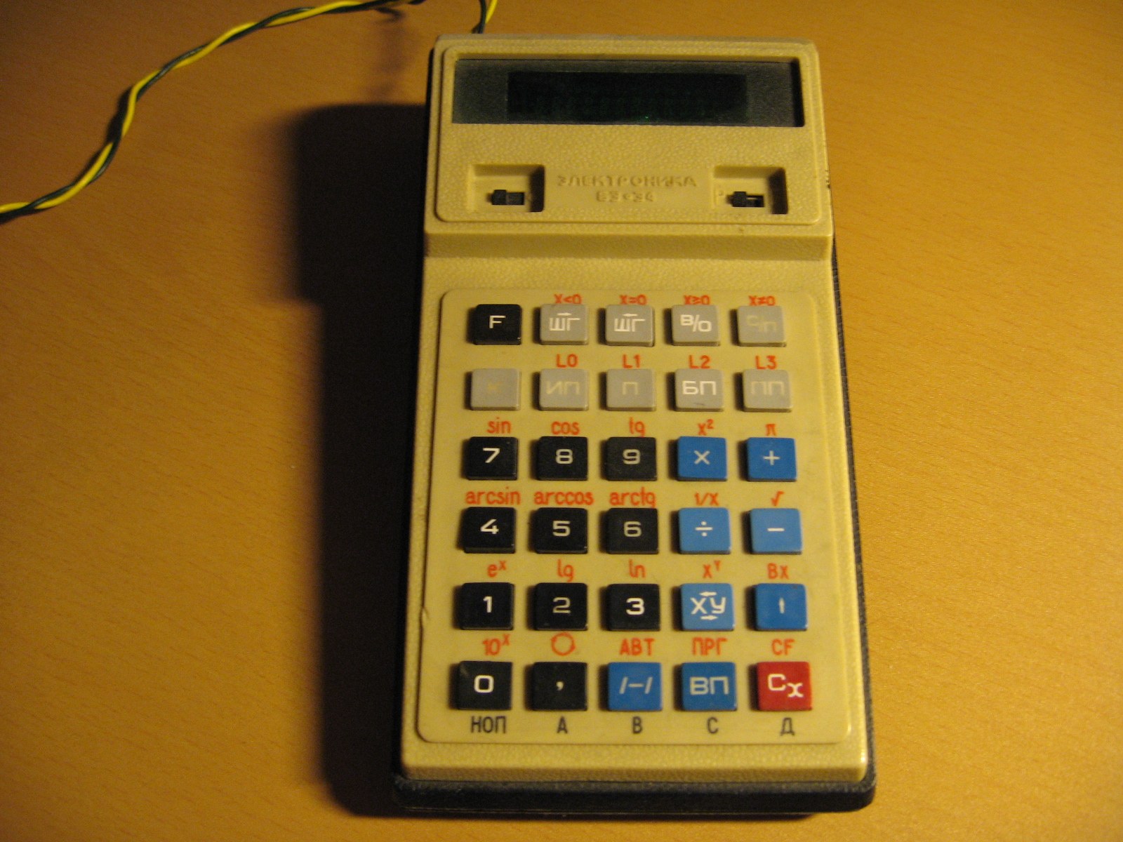 Figure 6 — The Elektronika B3-34 of 1980, with 98 program steps and a fluorescent display: the machine that the magazine columns and the game programs of the 1980s were written for.