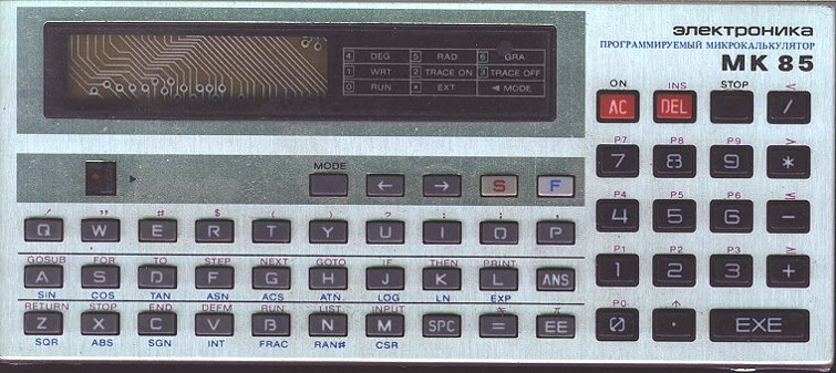 Figure 12 — The Elektronika MK-85 BASIC pocket computer of 1986: Casio's appearance, Soviet 16-bit electronics.